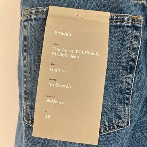NWT Everlane Curvy 90’s Cheeky Straight Jean